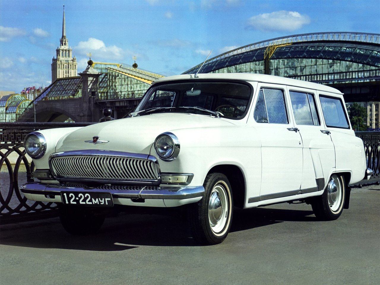 1962 - 1970 1 поколение