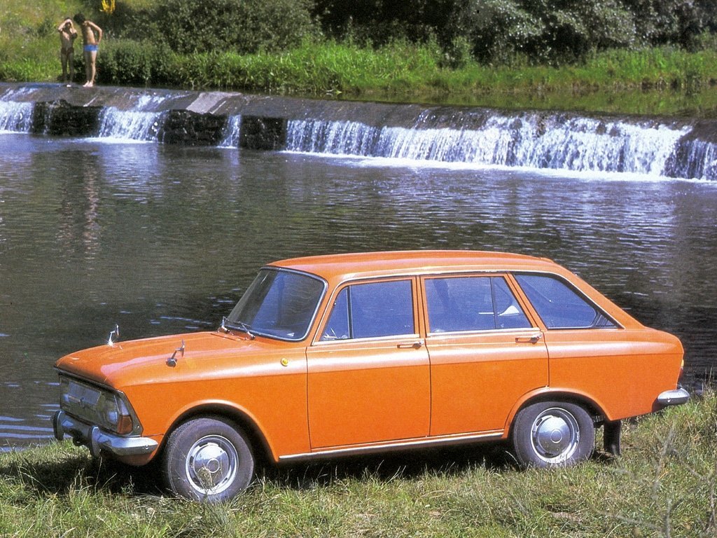 1973 - 1997 1 поколение