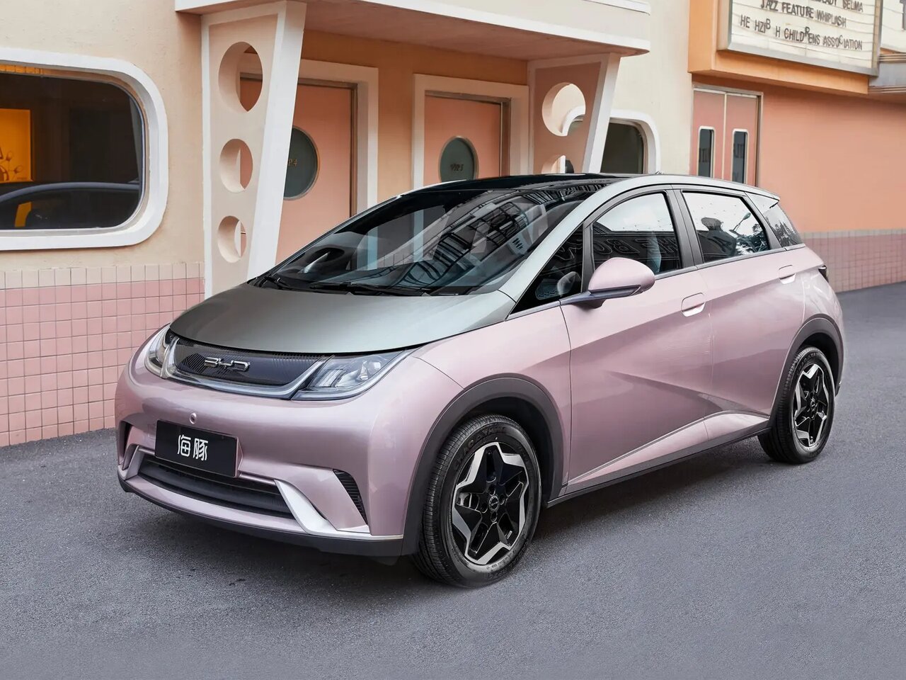 2021 - н.в. 1 поколение