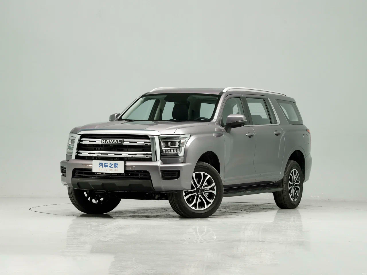 2023 - н.в. 2 поколение