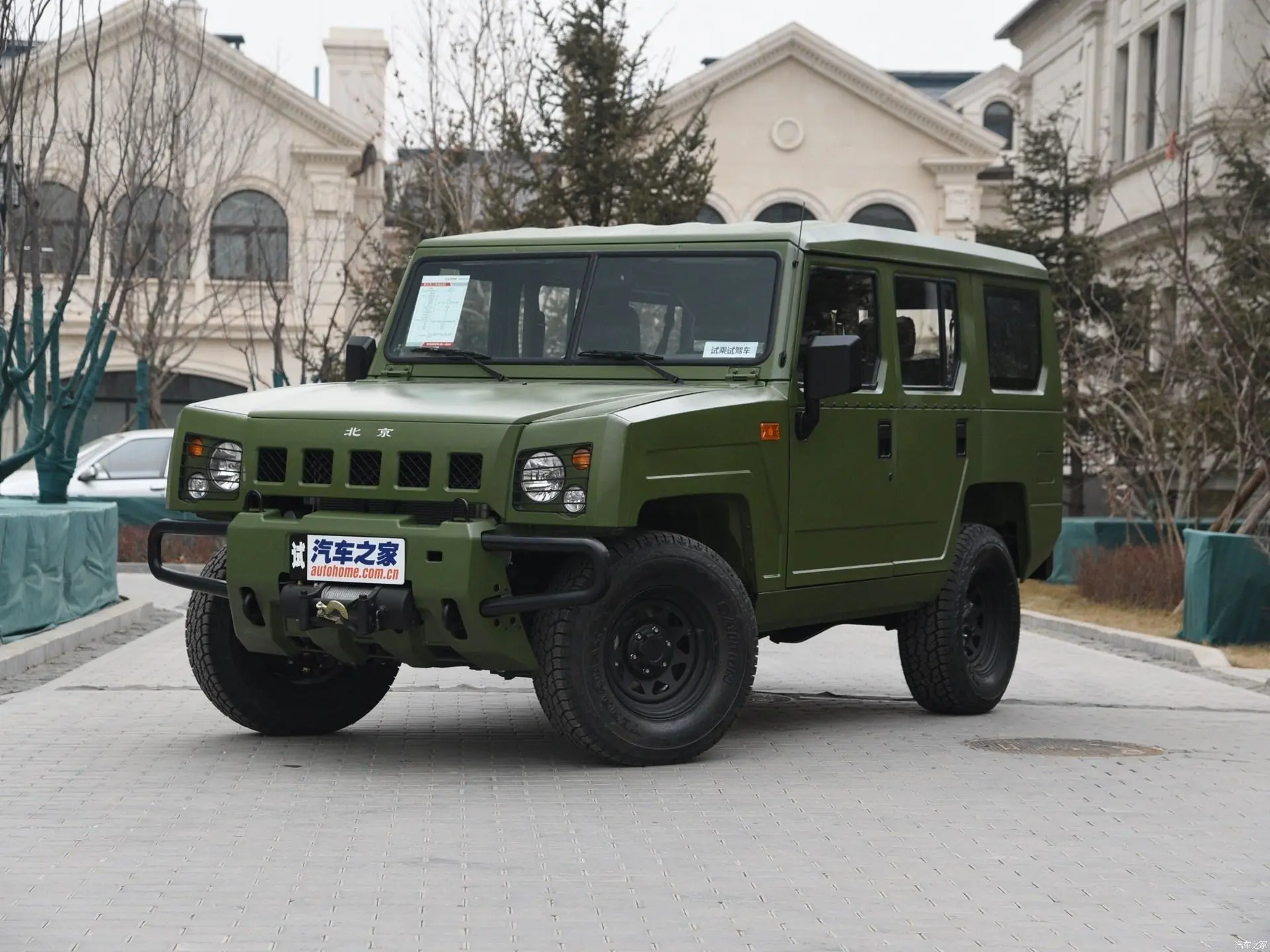 2011 - н.в. 1 поколение