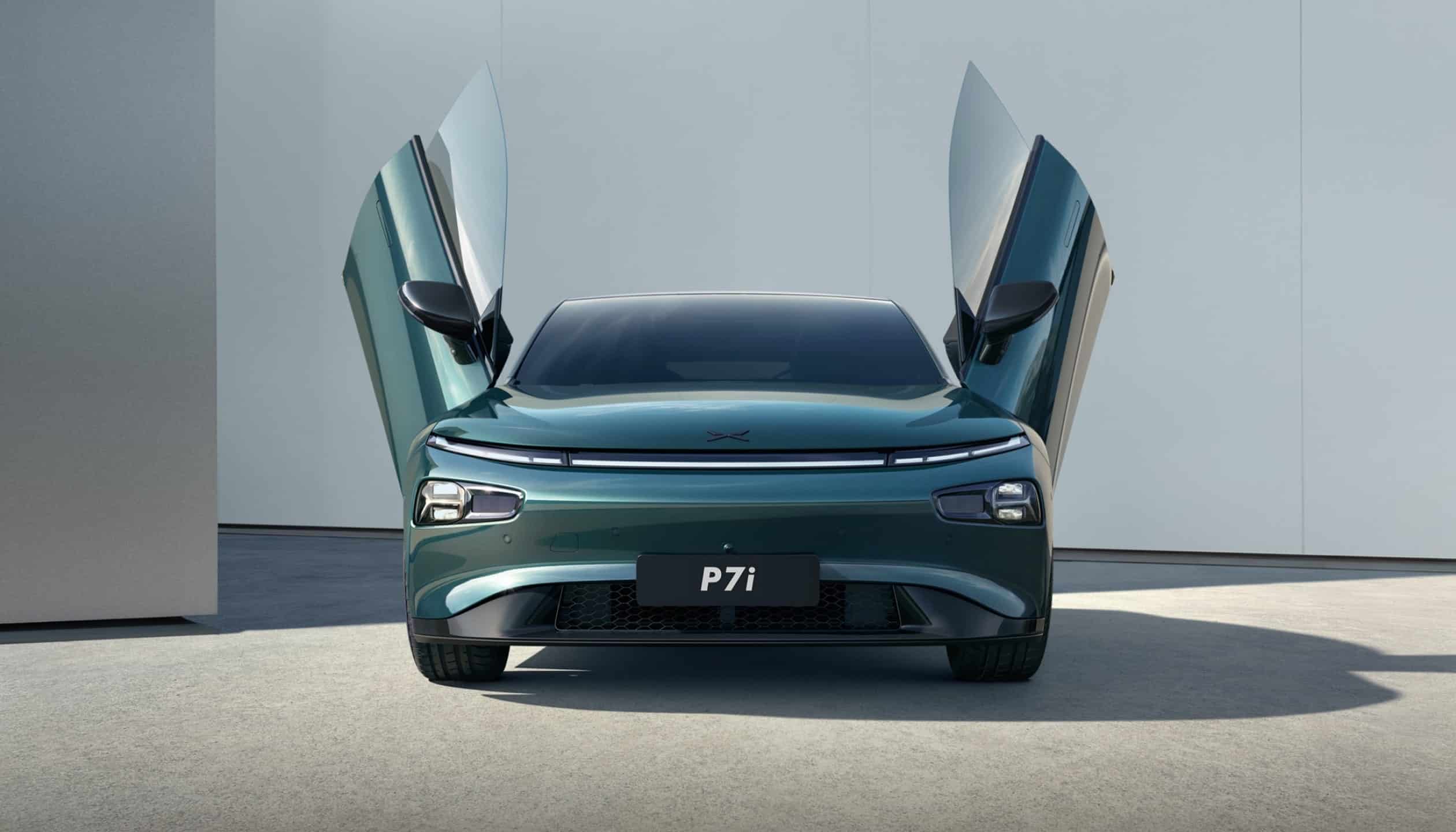 2023 - н.в. 1 поколение