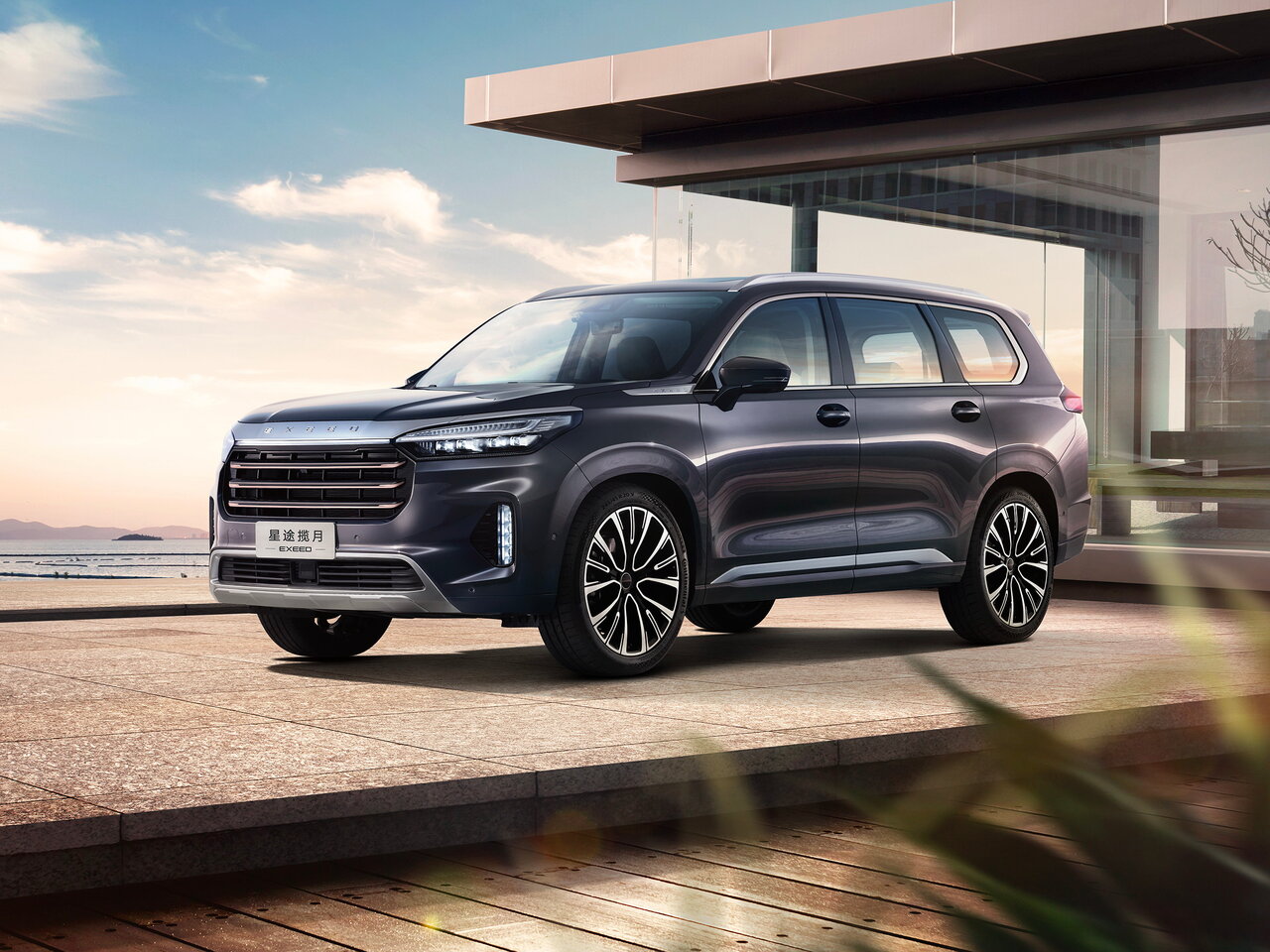 2021 - 2024 1 поколение