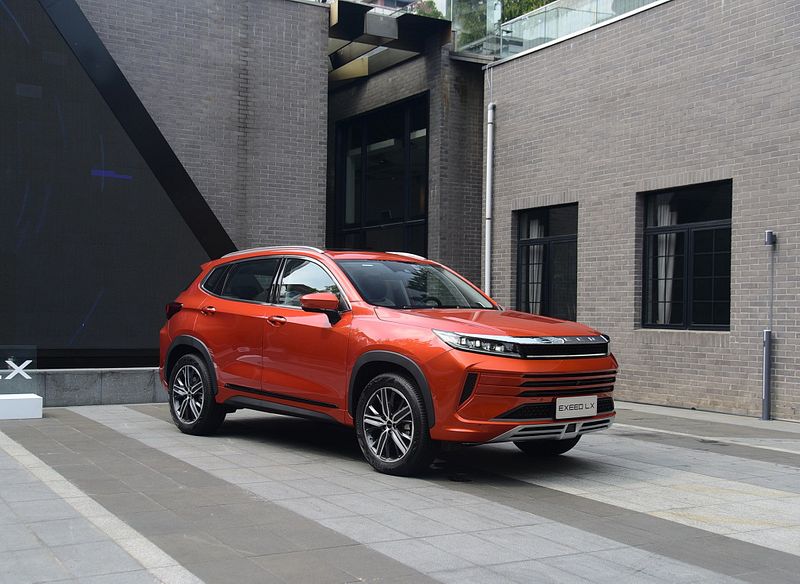 2020 - н.в. 1 поколение