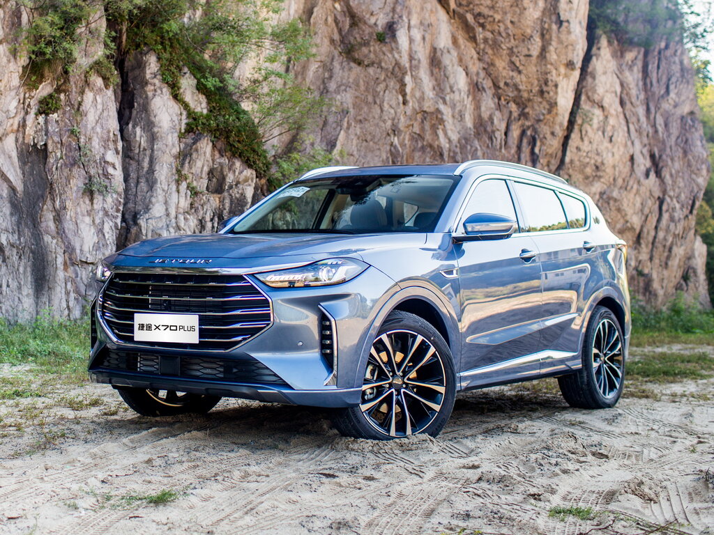 2020 - н.в. 1 поколение