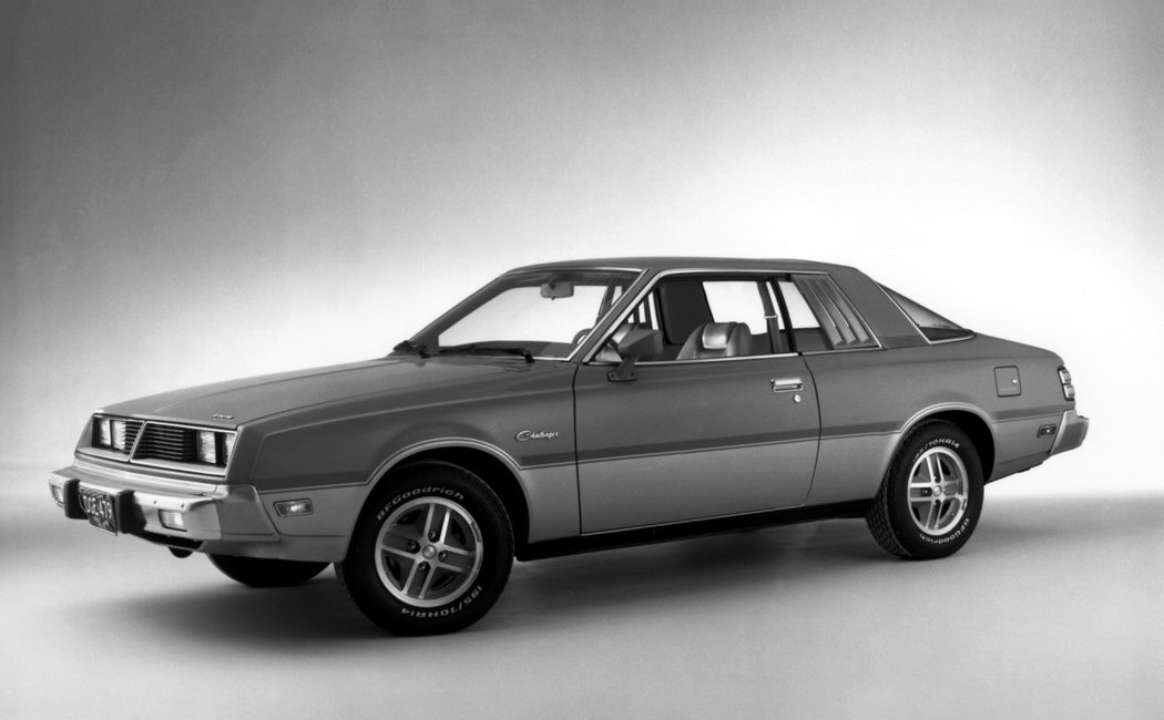 1977 - 1984 2 поколение