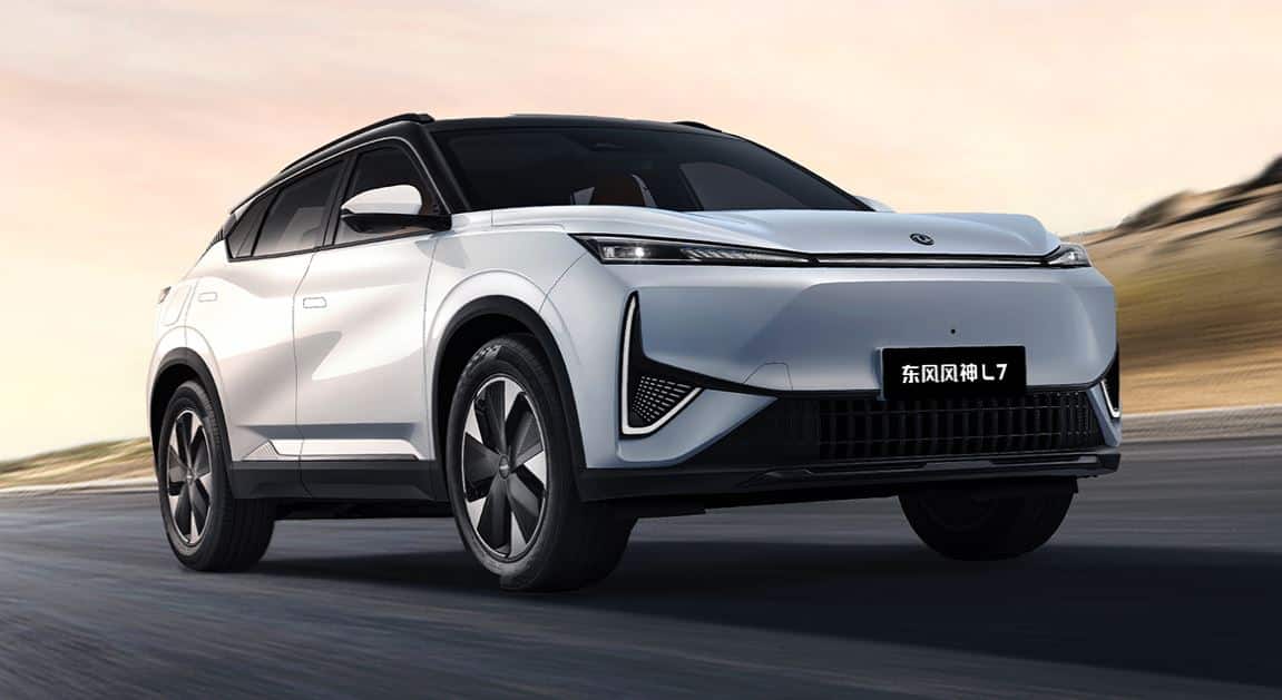 2023 - н.в. 1 поколение 